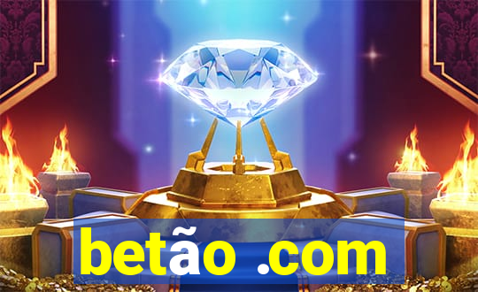 betão .com